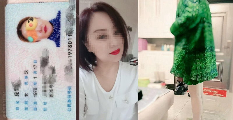 《母子乱伦》小伙下药强操保养的非常精致的老妈❤️虽然40多了但是BB还是非常的紧 910MB